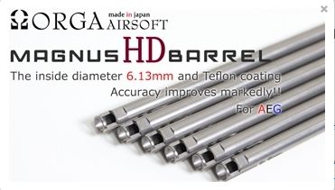 Orga Magnus HD 6.13mm Inner Barrel for AEG (182mm)