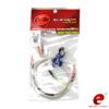 Element Silver Wire Set Ver II Rear Wiring - Afbeelding 2