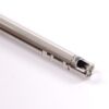 Action Army 6.01 AEG Barrel 455mm