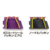 NINE BALL ENHANCED MAGAZINE LIP SEAL FOR TOKYO MARUI MODEL 17/18/26/26 ADVANCE (2PCS) - Afbeelding 5